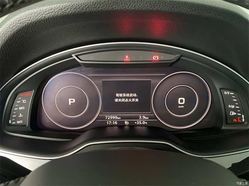 Audi Q7, 2019 10