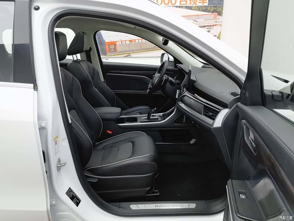 Haval H6, 2022 23