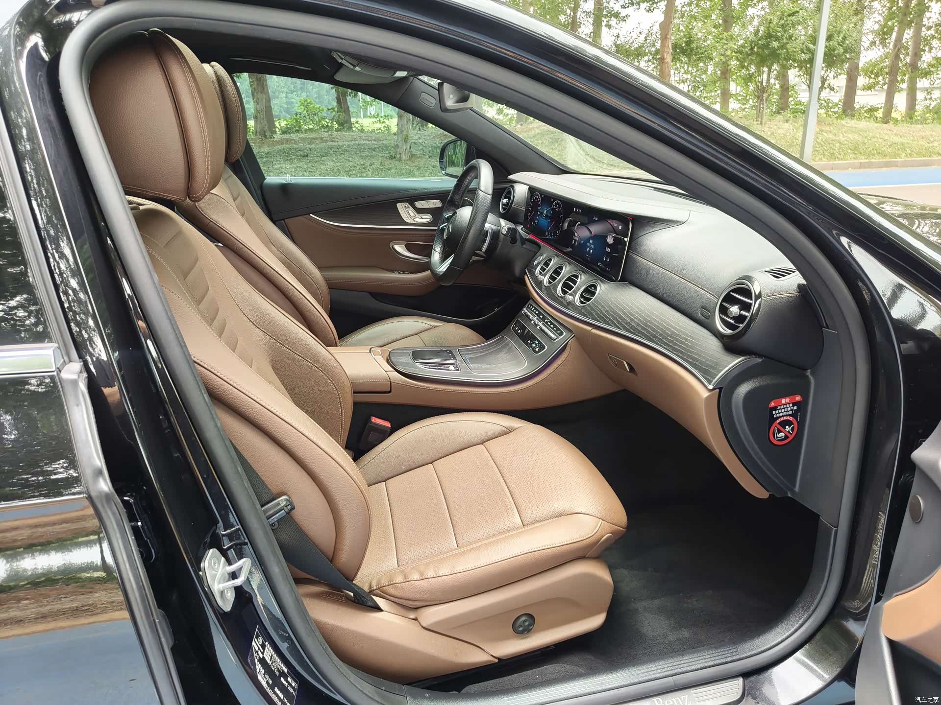 Mercedes-Benz E-Class, 2021 11