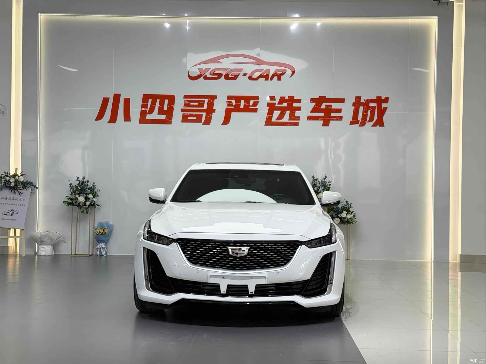 Cadillac CT5, 2021 2