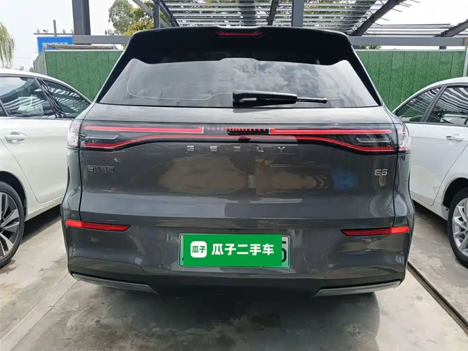 Geely Galaxy Galaxy E5