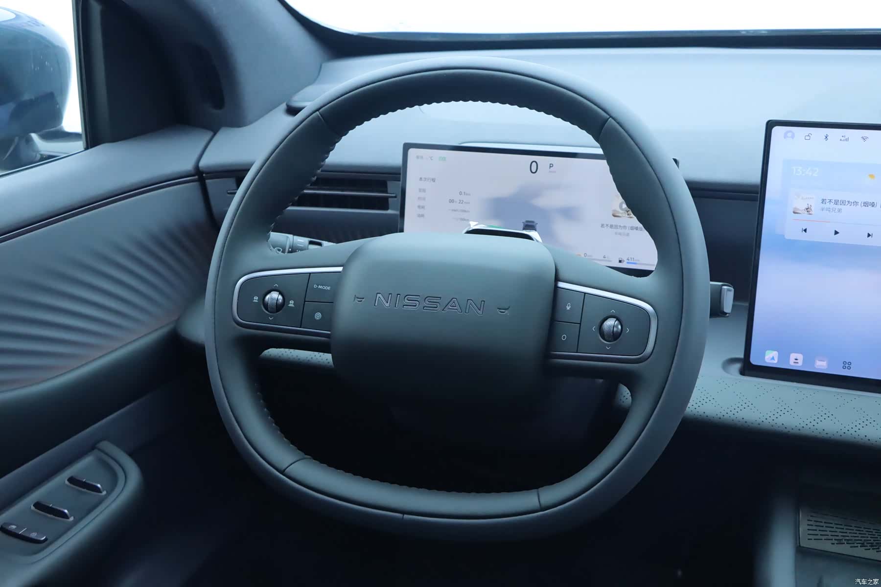 Nissan NX8, 2026 16