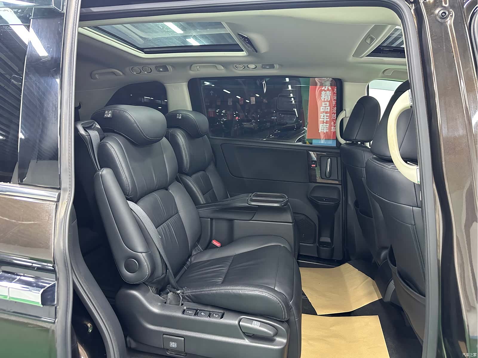 Honda Elysion, 2018 25