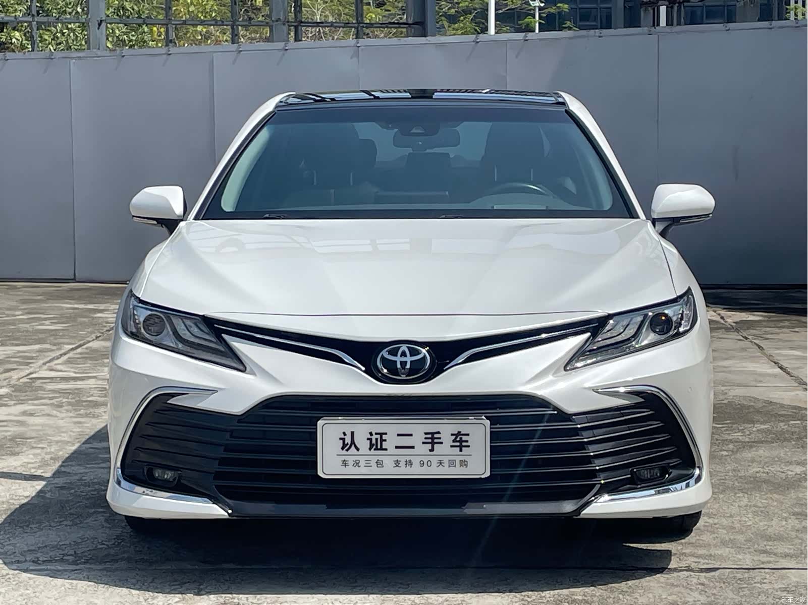 Toyota Camry, 2023 2
