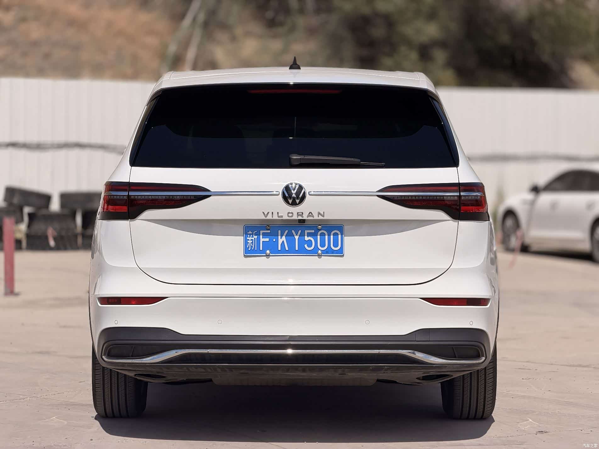 Volkswagen Viloran, 2022 4