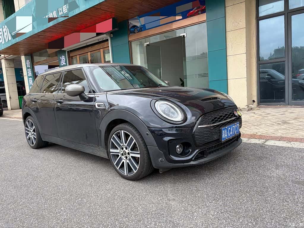 Mini Clubman, 2021 3