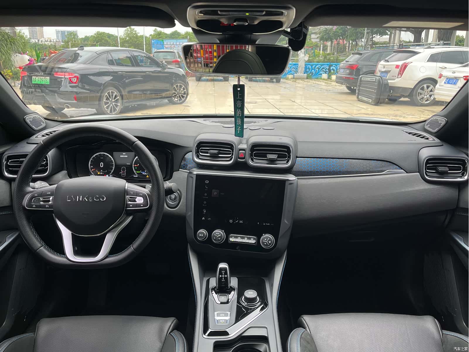 Lynk & Co 02, 2021 8