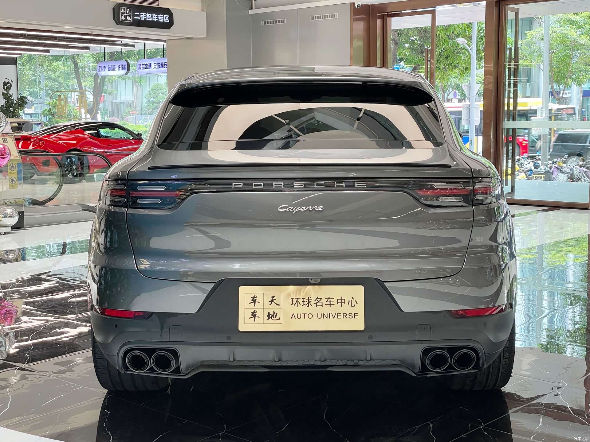Porsche Cayenne, 2020 все фото