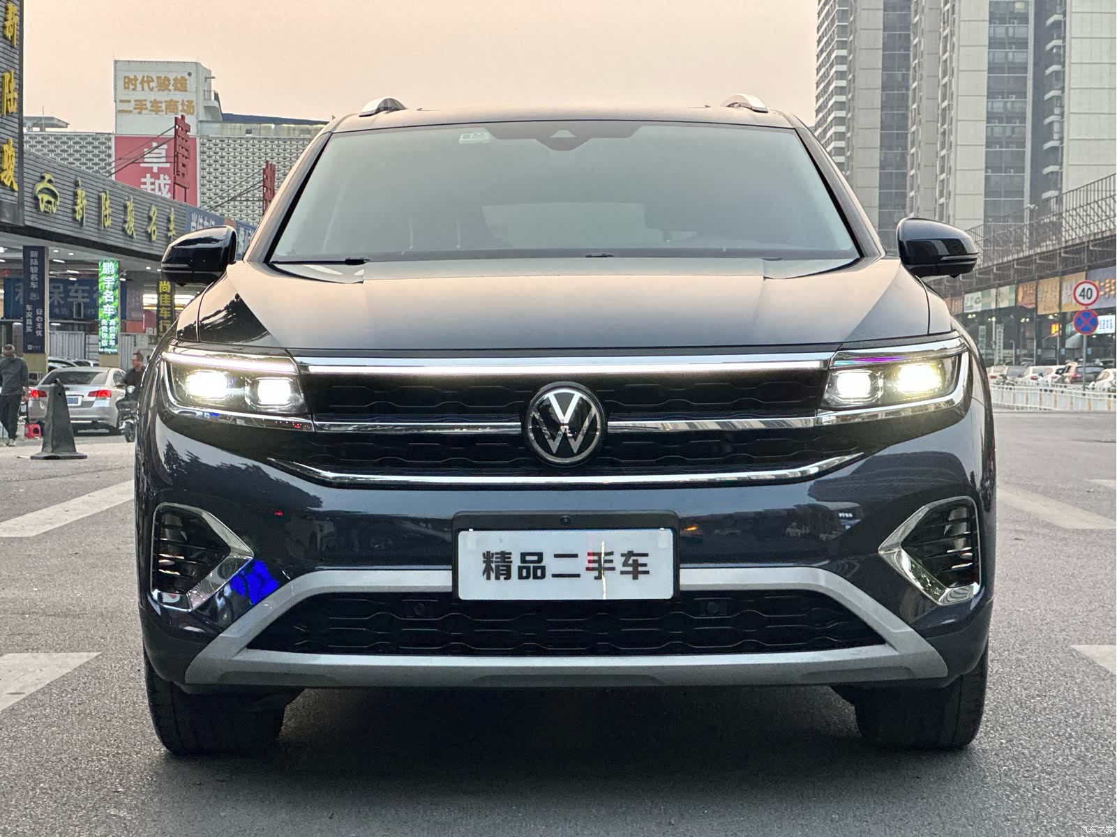 Volkswagen Talagon, 2021 2
