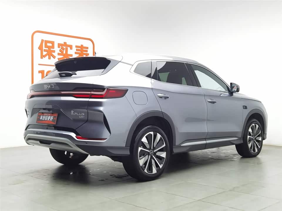BYD Songjiang