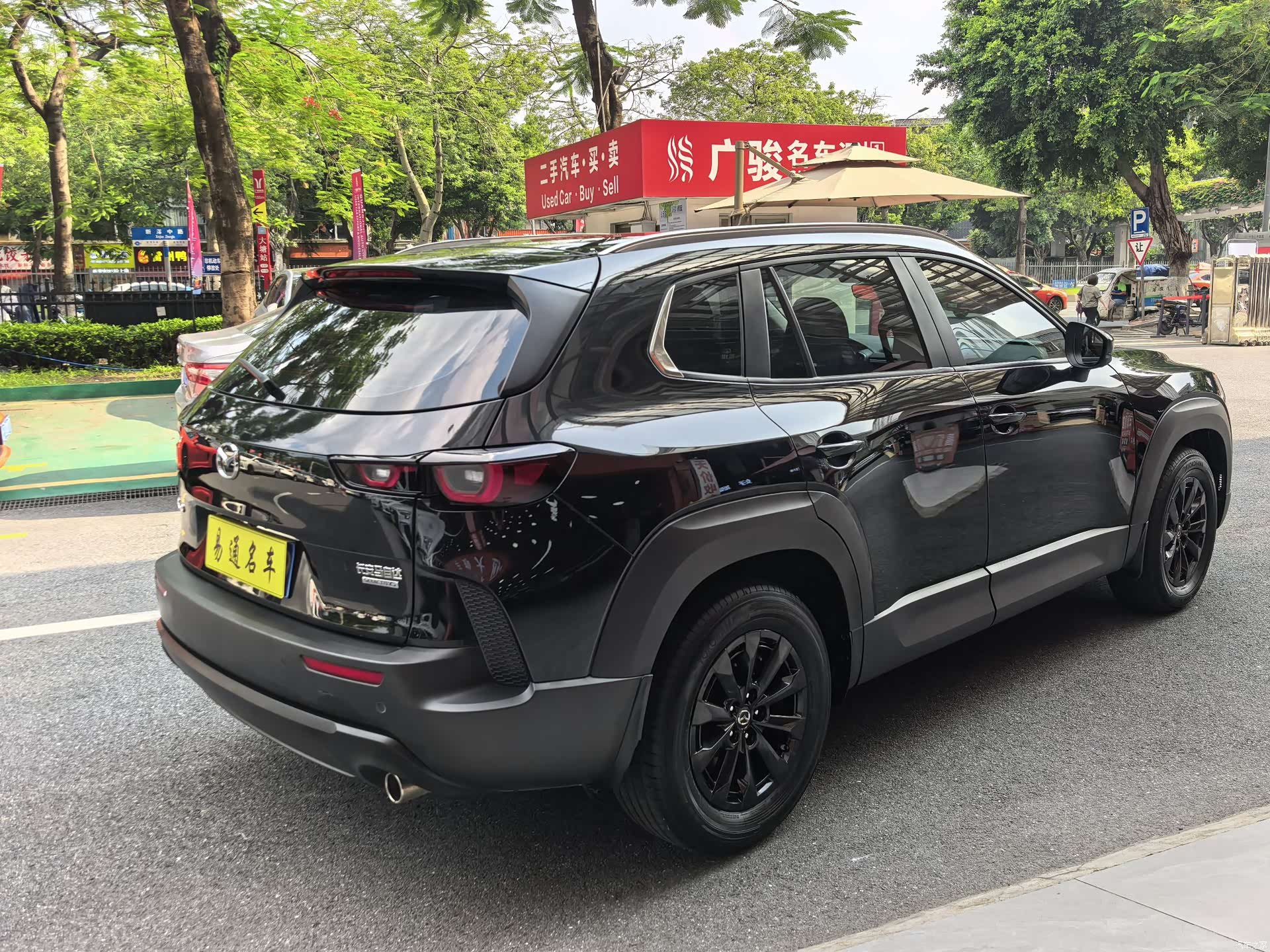Mazda CX-50, 2024 6
