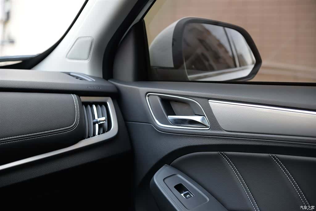 Roewe RX5, 2019 12