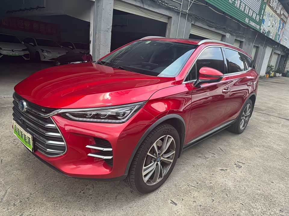 BYD Tangxin Energy