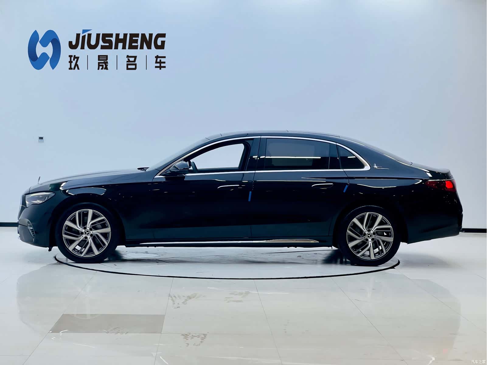 Mercedes-Benz E-Class, 2024 3