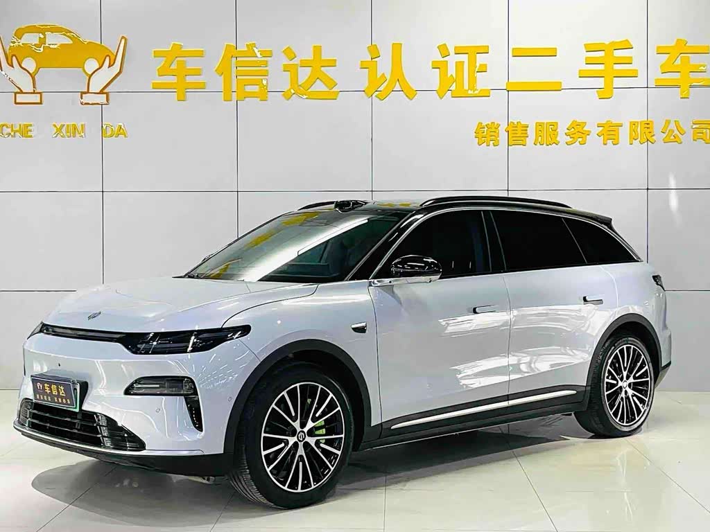 Leapmotor C11