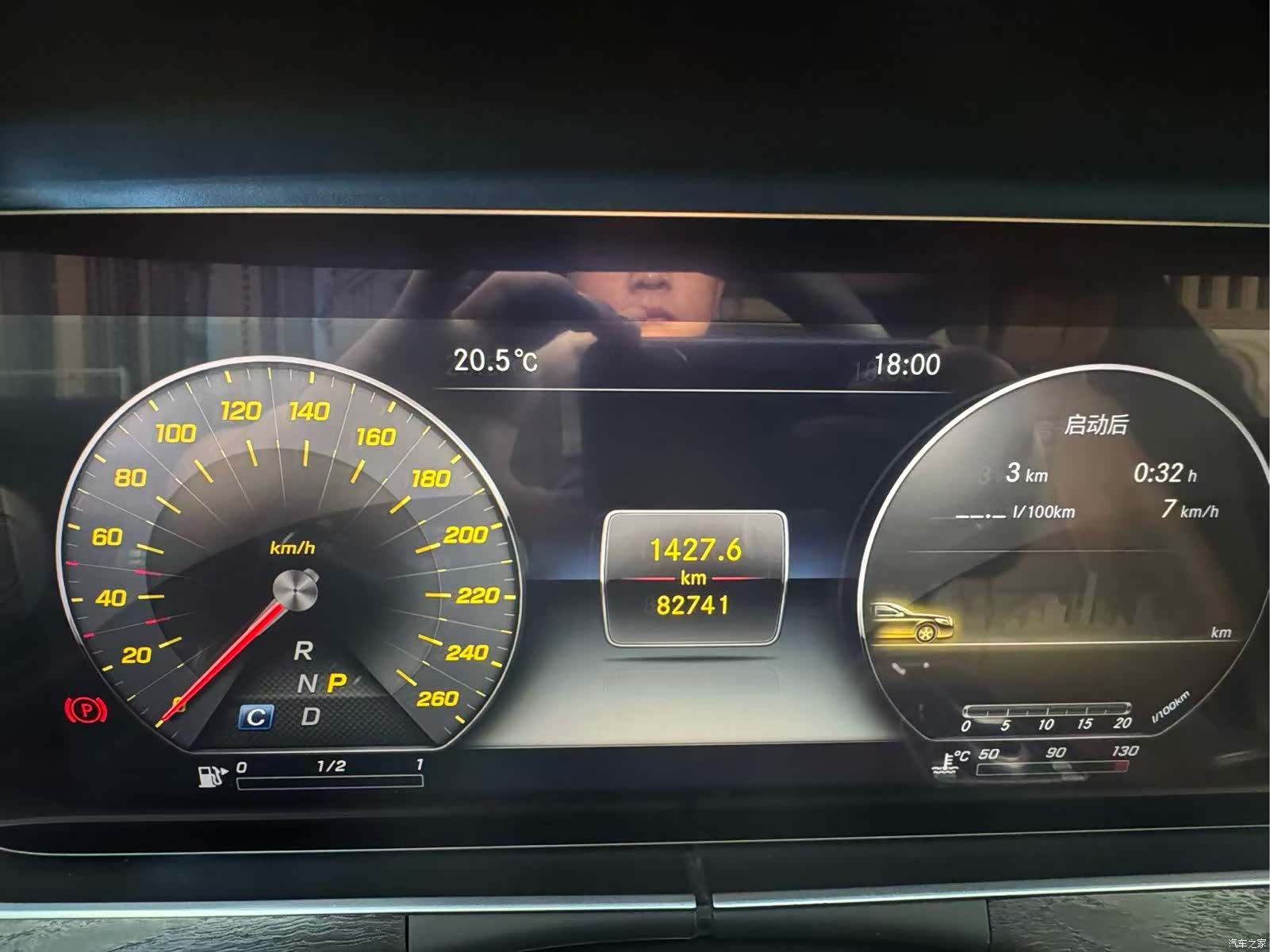 Mercedes-Benz E-Class, 2018 13