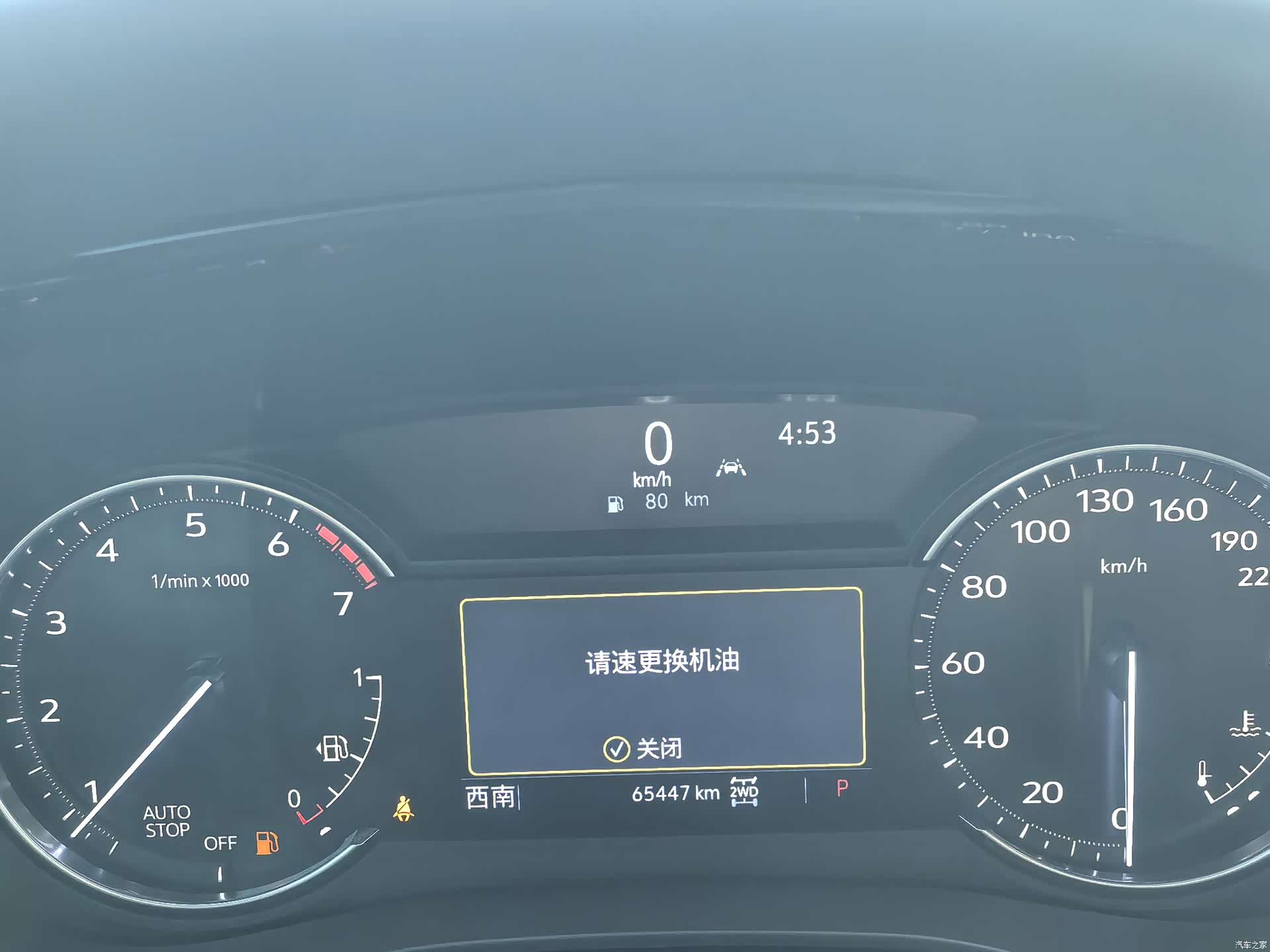 Cadillac XT6, 2021 все фото