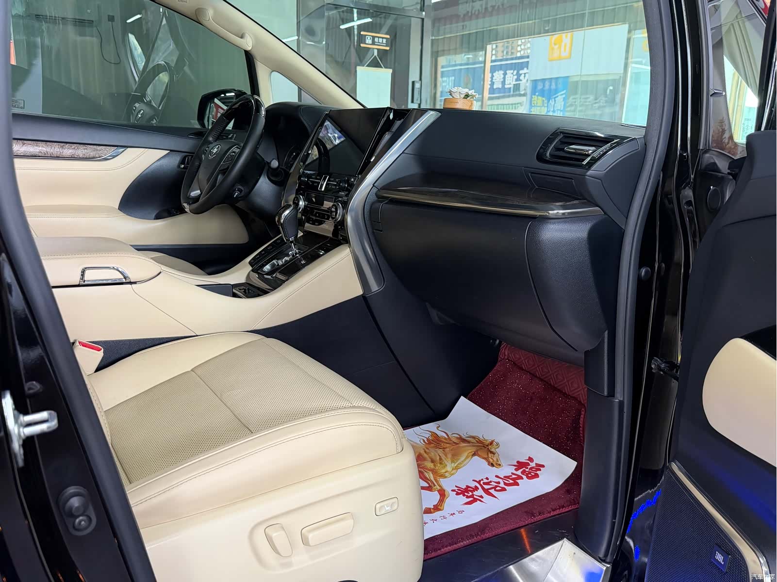 Toyota Vellfire, 2020 8