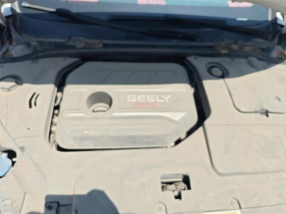 Geely Emgrand GL Geely Emgrand GL