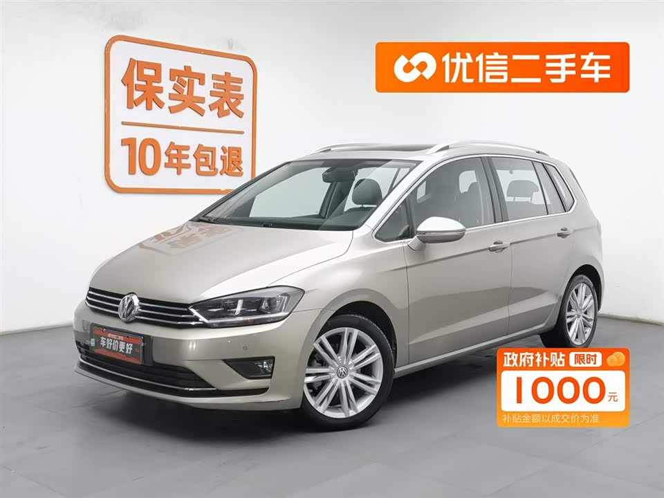 Volkswagen Golf*Jiayu