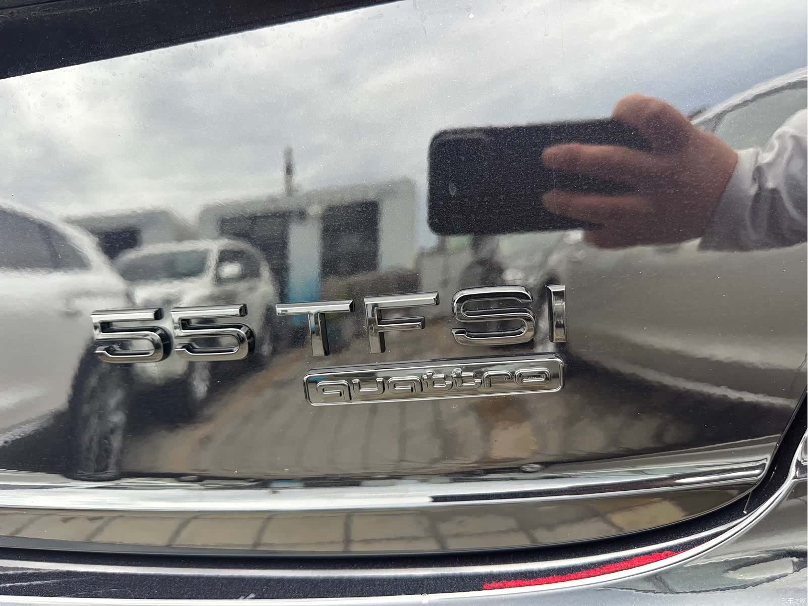 Audi Q8, 2021 15