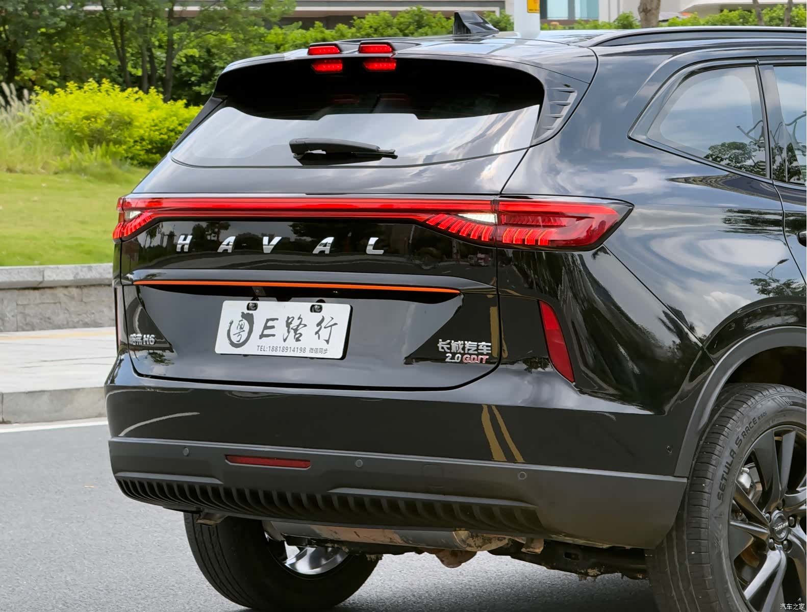 Haval H6, 2022 19