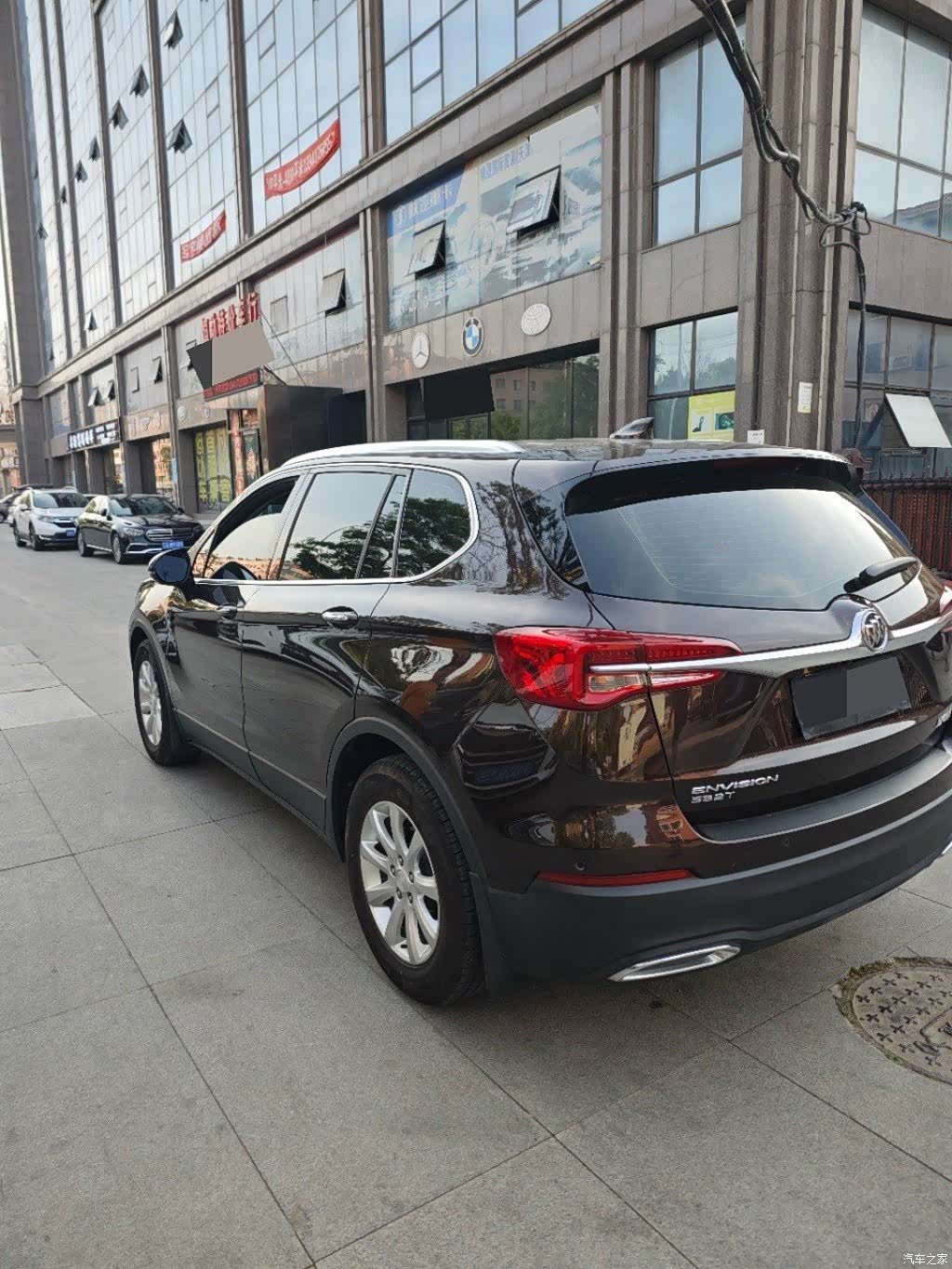 Buick Envision Plus, 2021 8