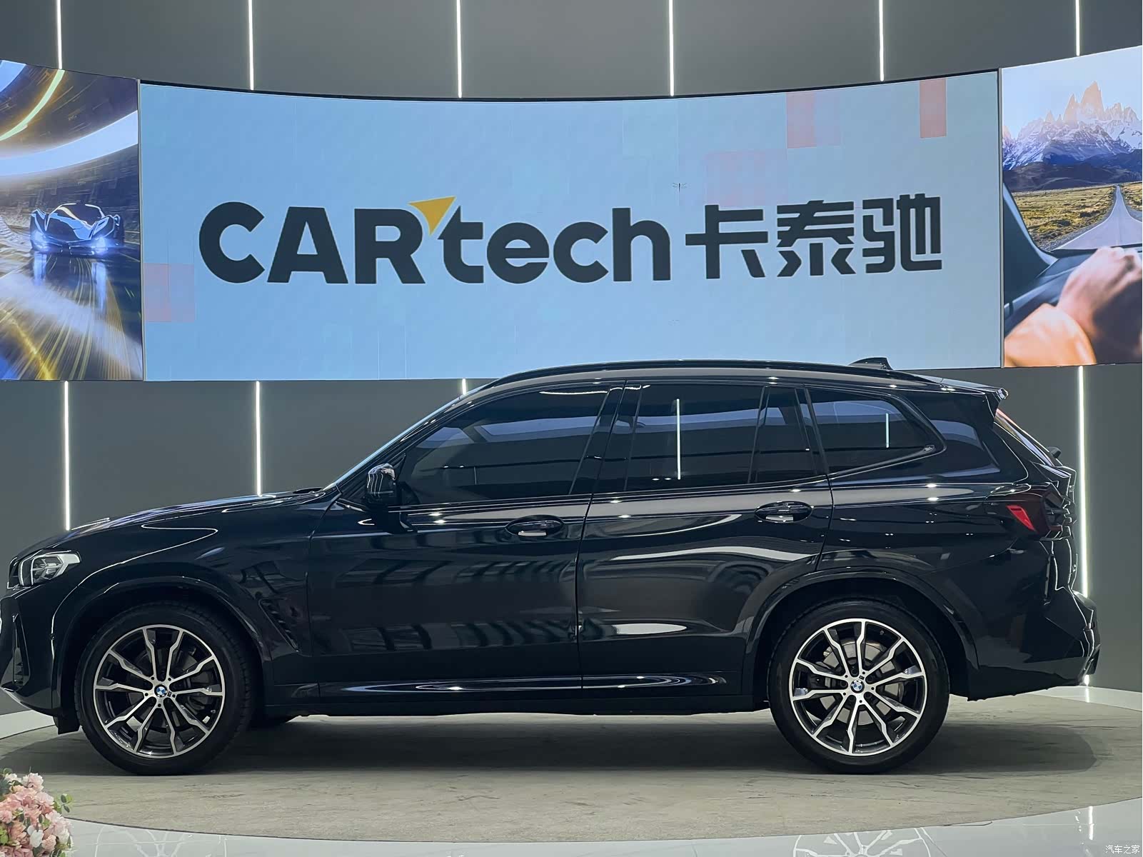 BMW X3, 2023 19