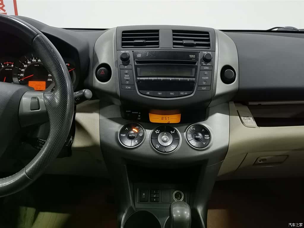 Toyota RAV4, 2012 12