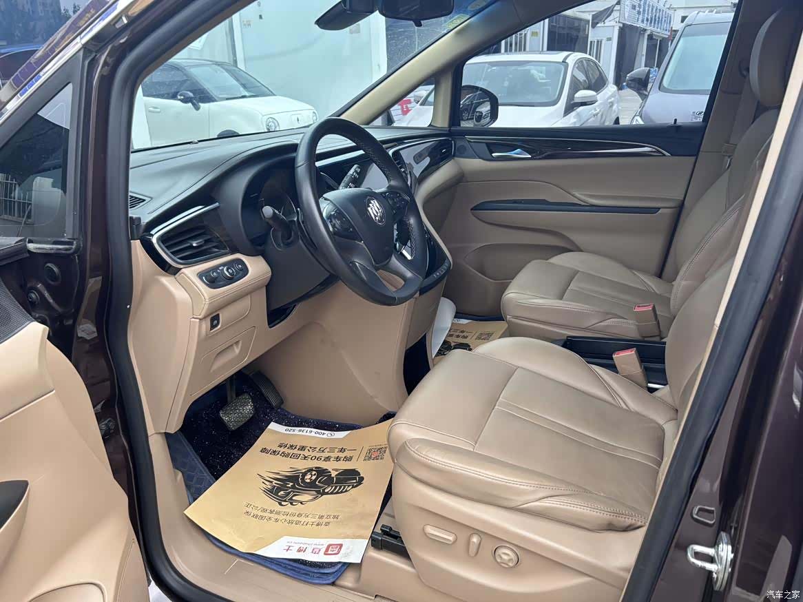 Buick GL8, 2021 10