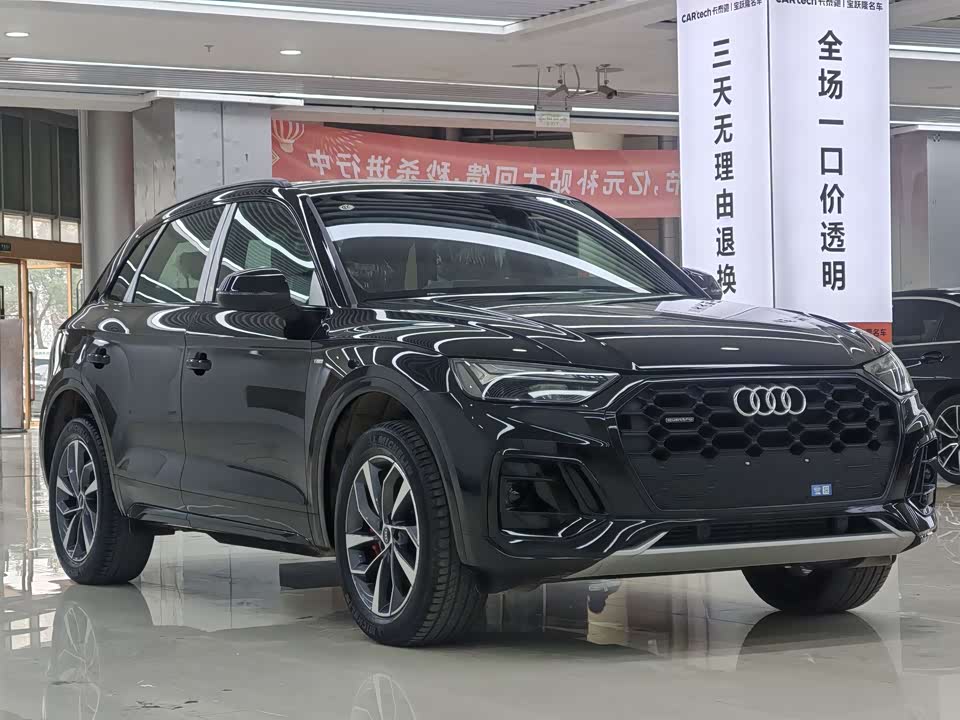 Audi Q5L Audi Q5L