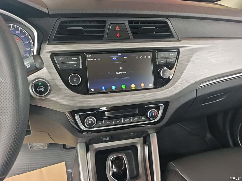 Geely X3, 2017 13