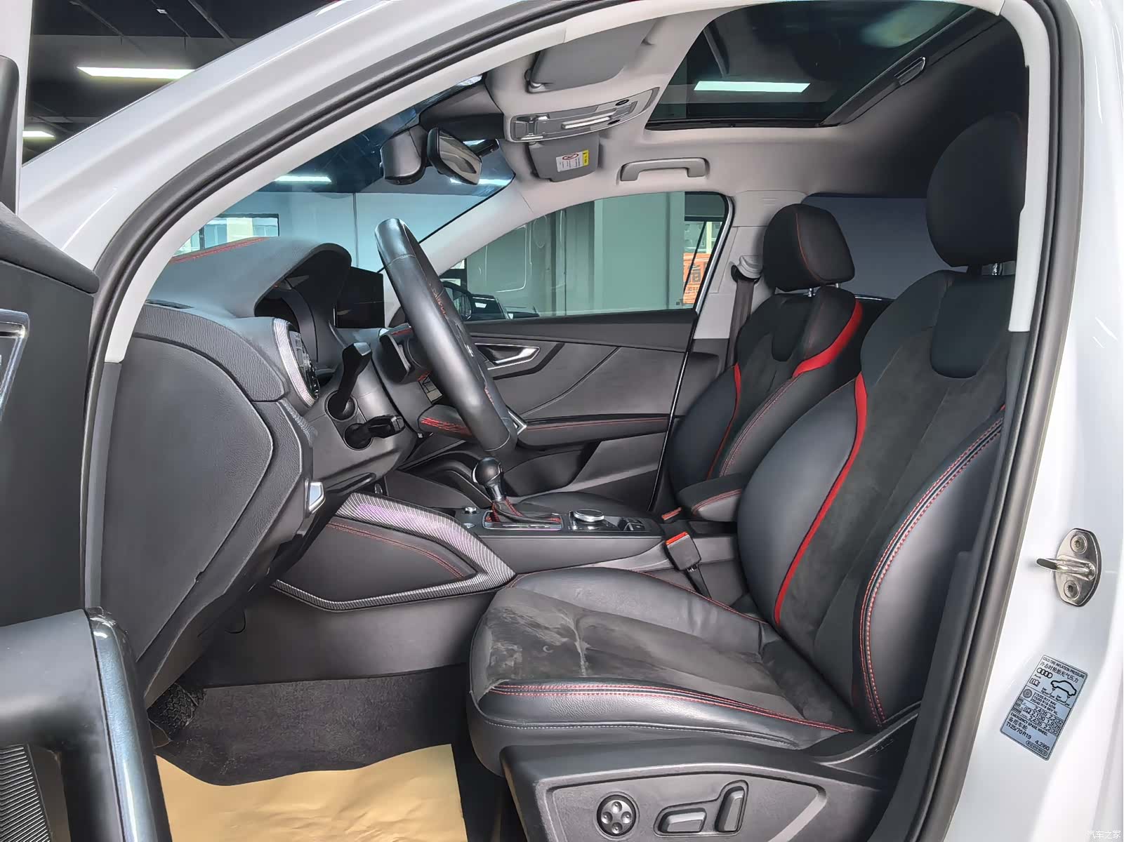 Audi Q2L, 2023 8