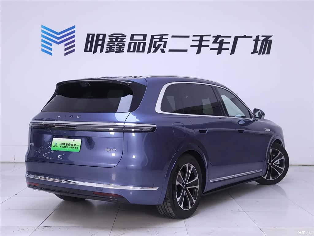 AITO M7, 2025 6