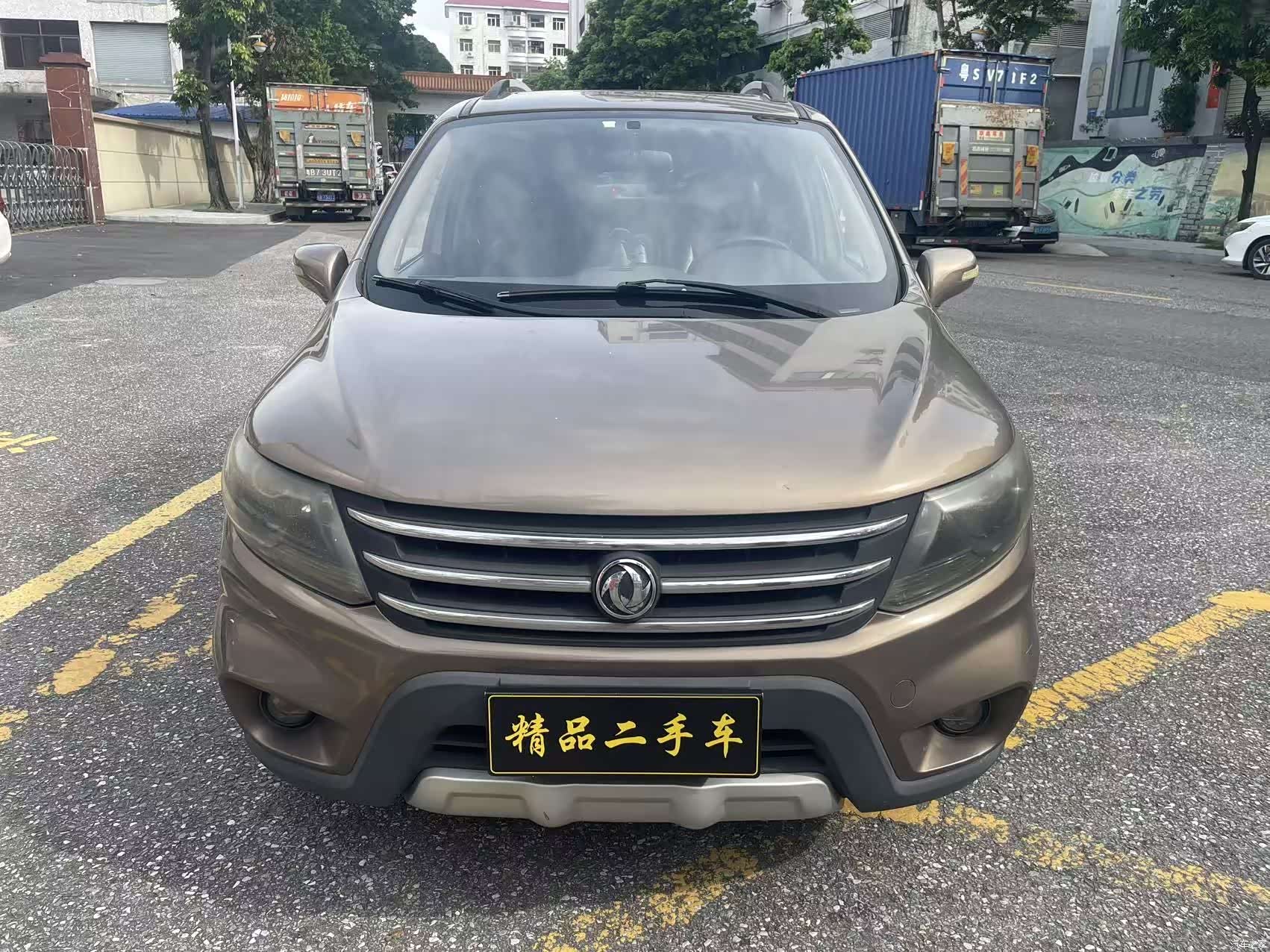 DongFeng X5, 2013 2