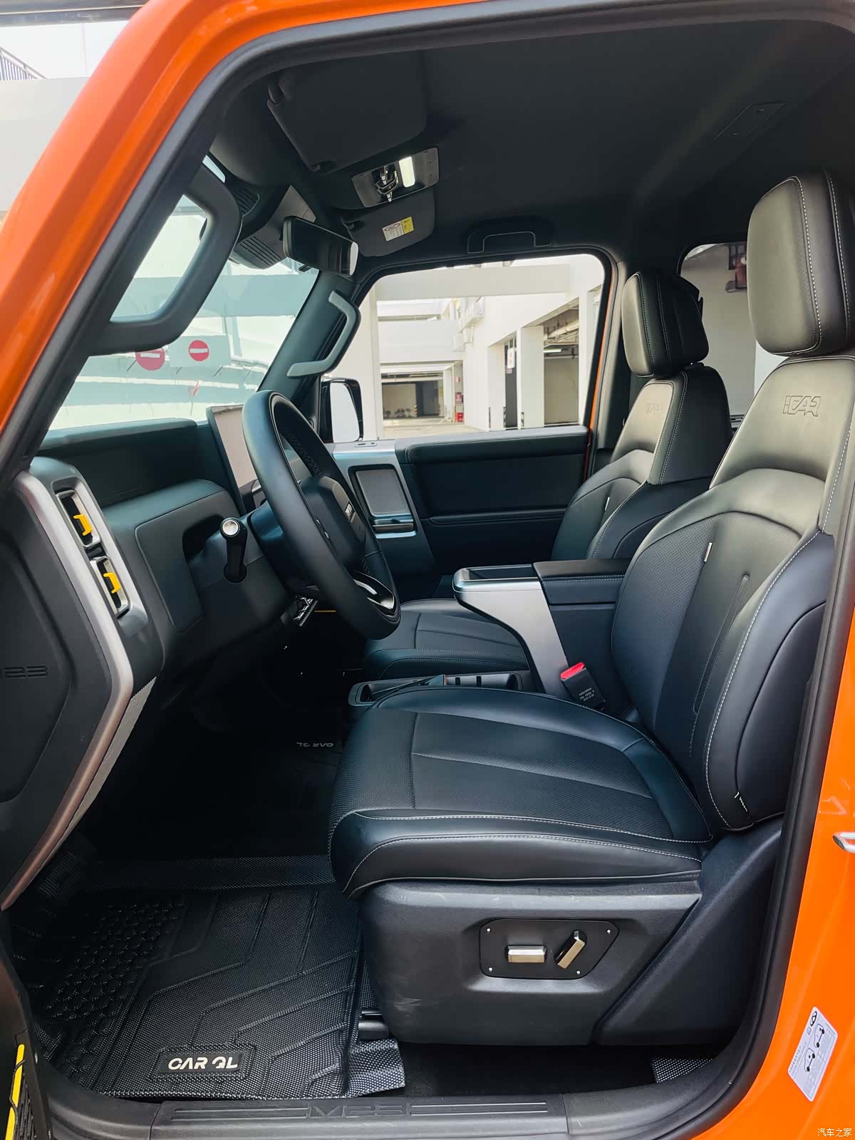 Chery V23, 2025 4