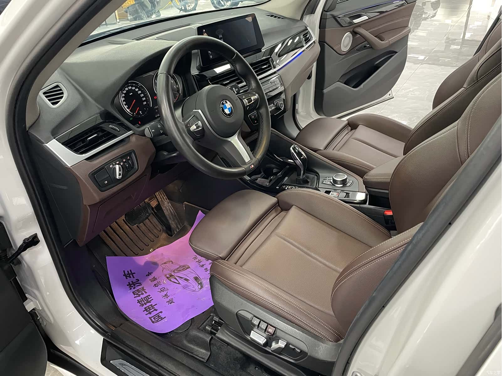 BMW X1, 2022 4