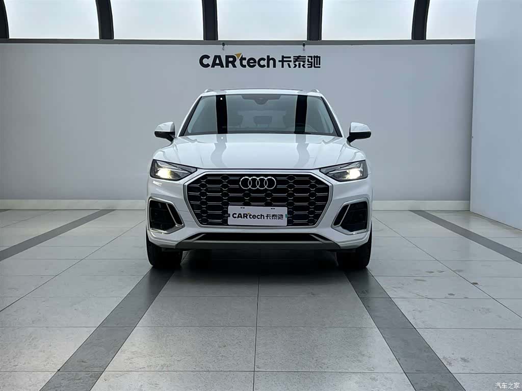 Audi Q5L, 2023 2