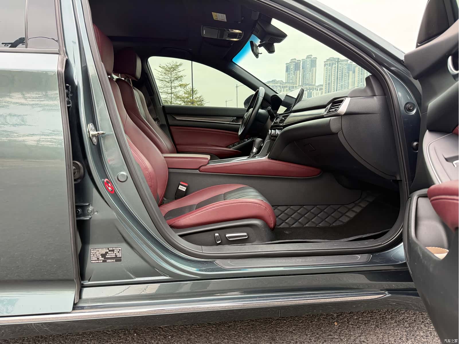 Honda Inspire, 2022 18