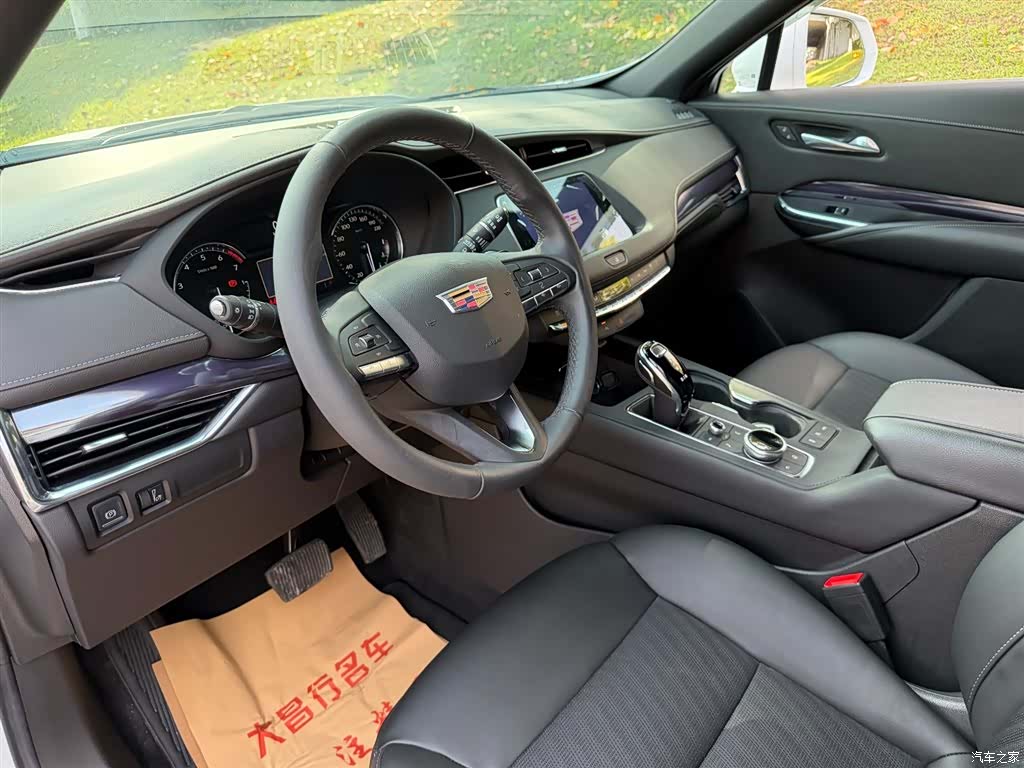 Cadillac XT4, 2023 7