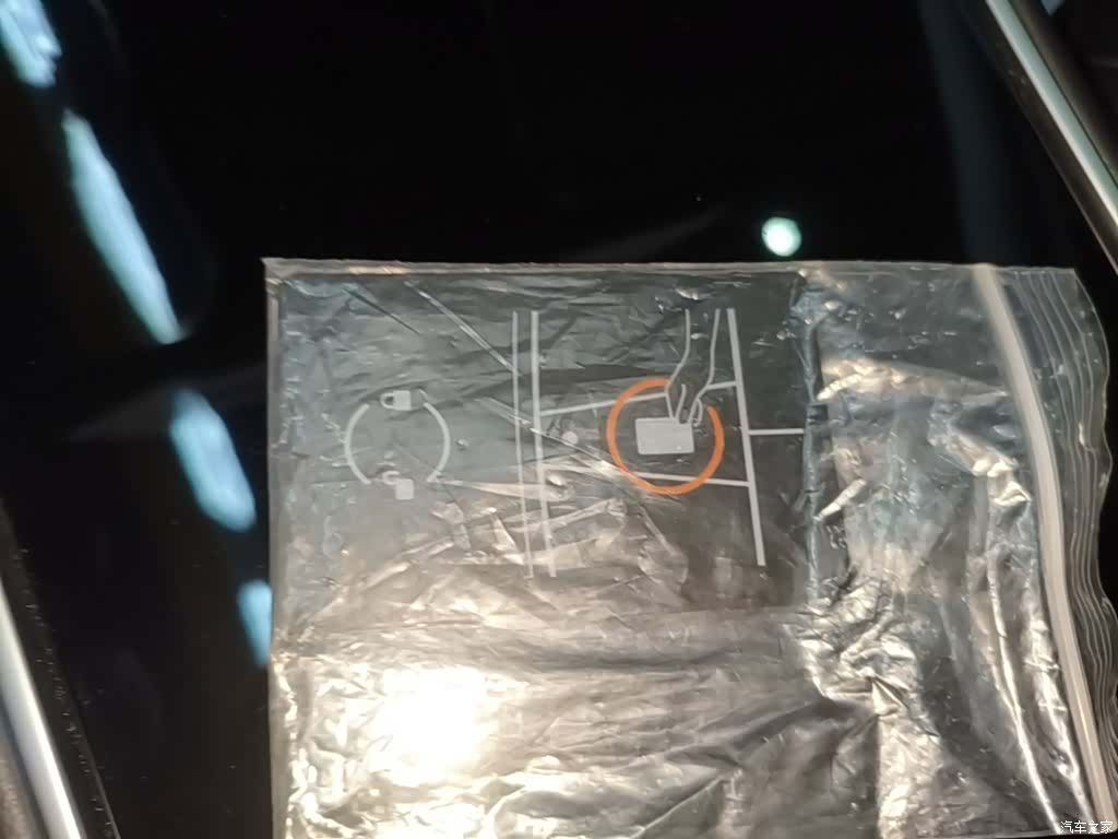 Tesla Model 3, 2020 9