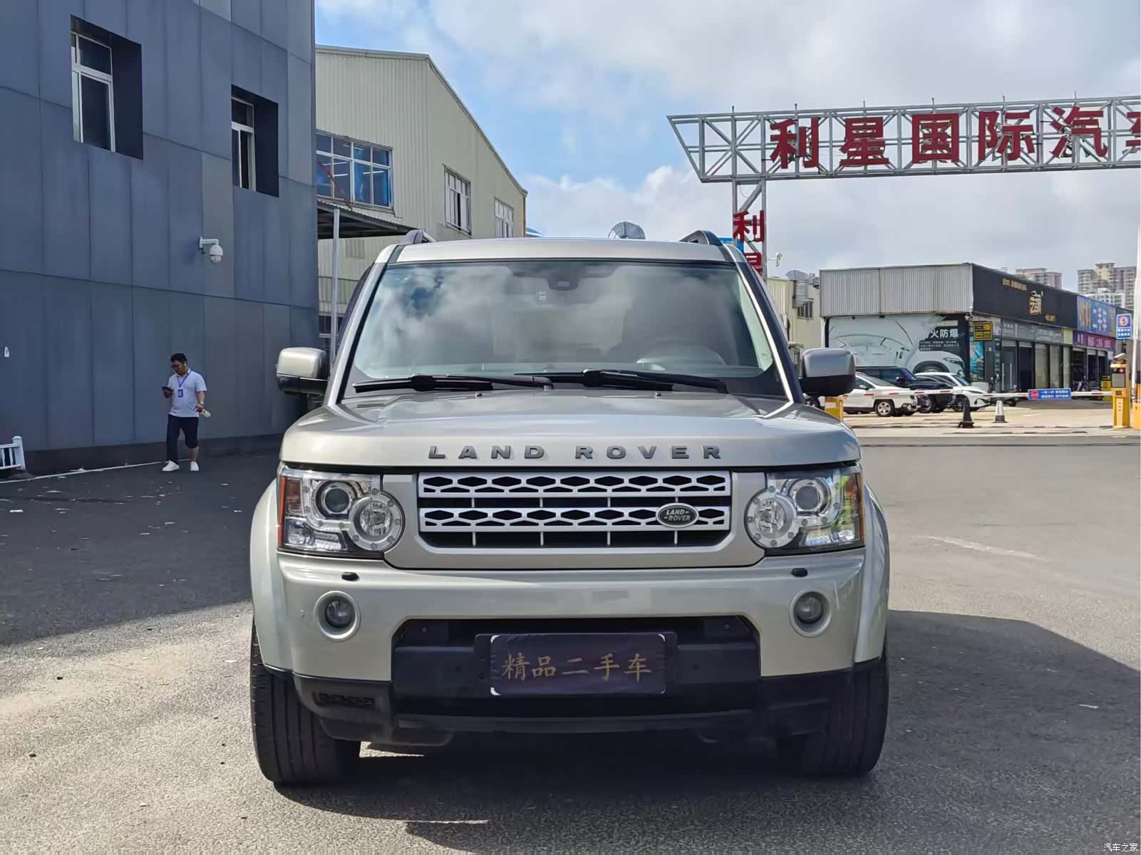 Land Rover Discovery, 2012 2