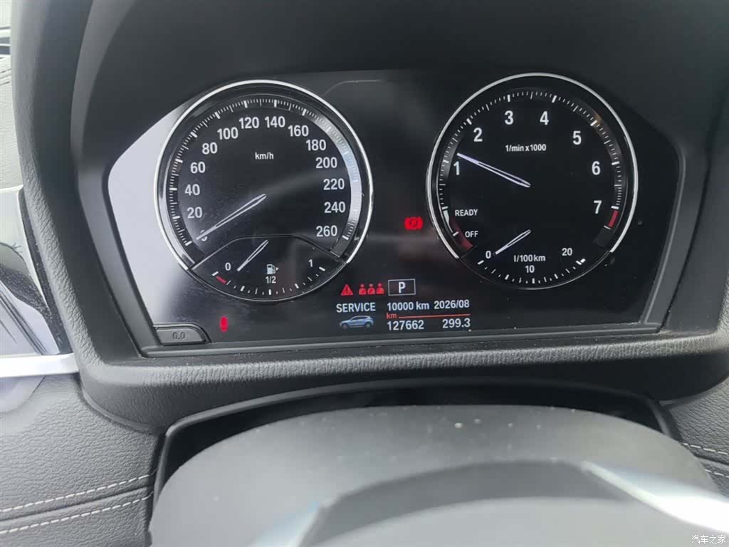 BMW X2, 2019 12