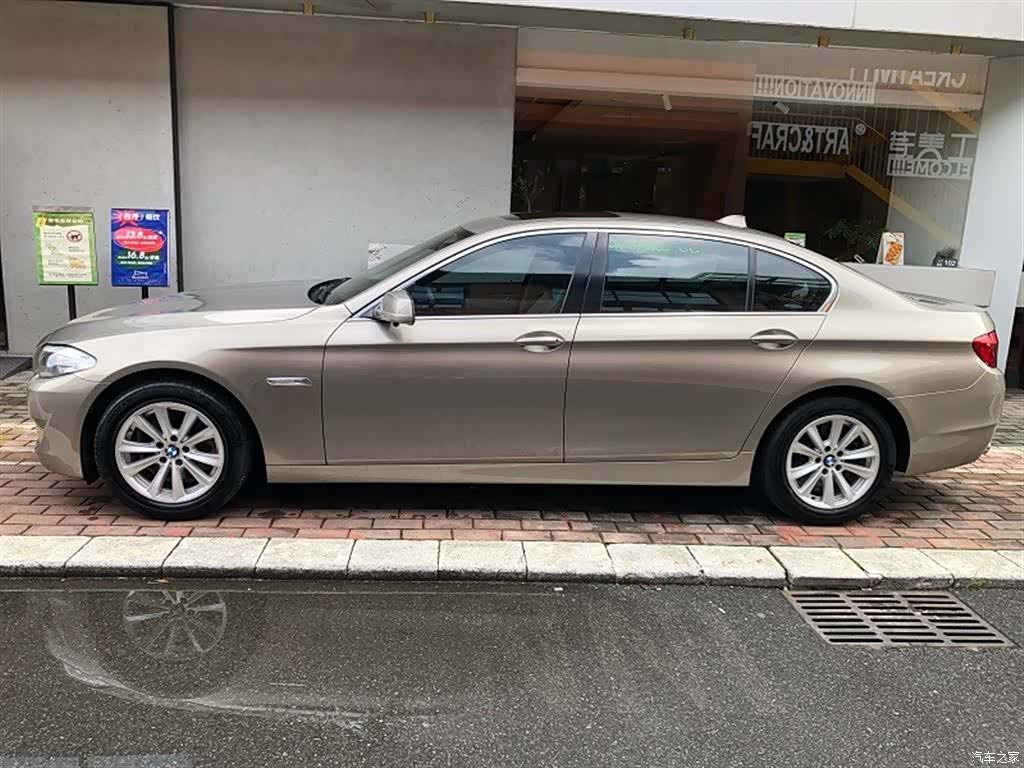BMW 5 Series, 2014 12