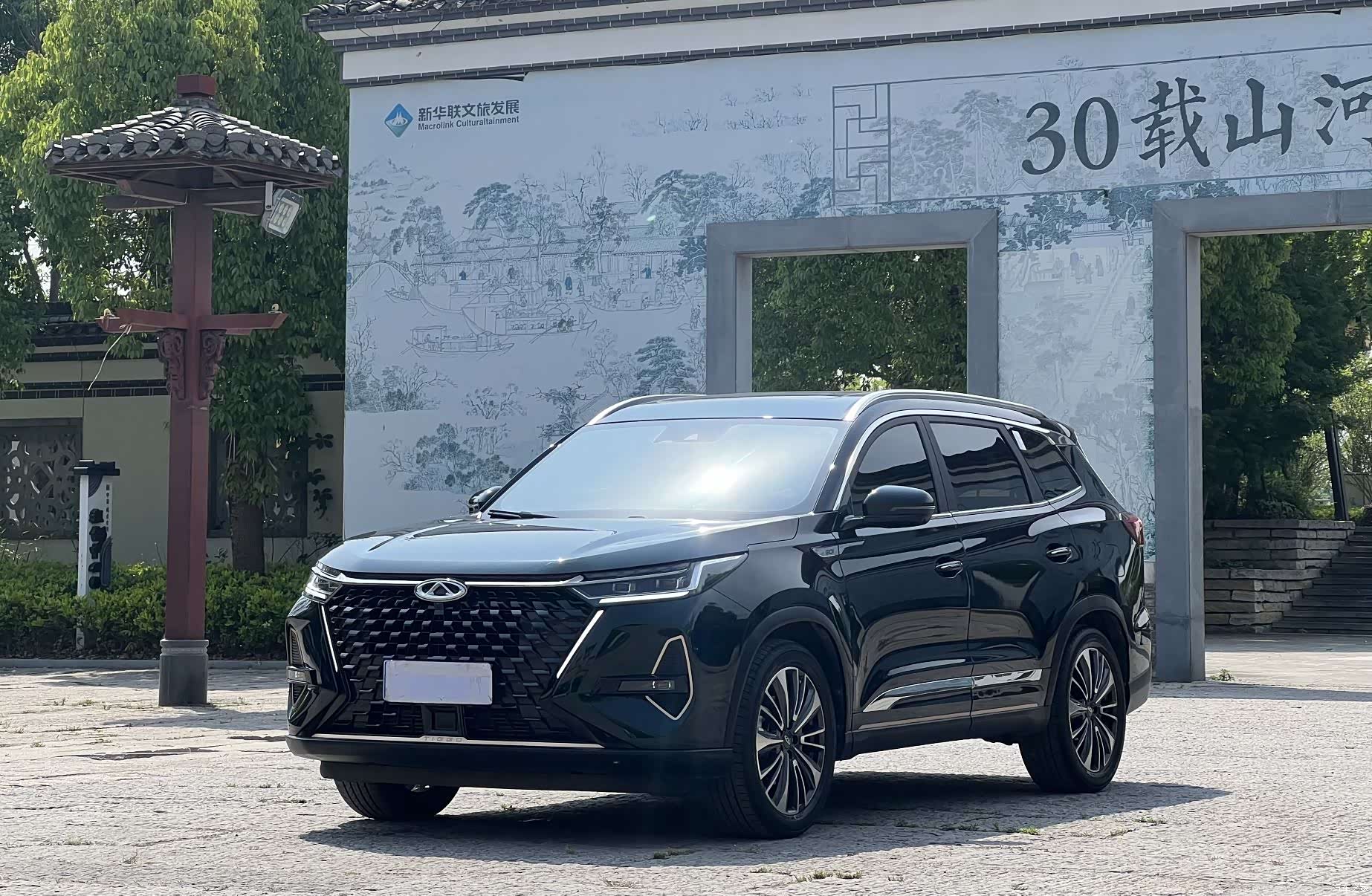 Chery Tiggo 8, 2022 1