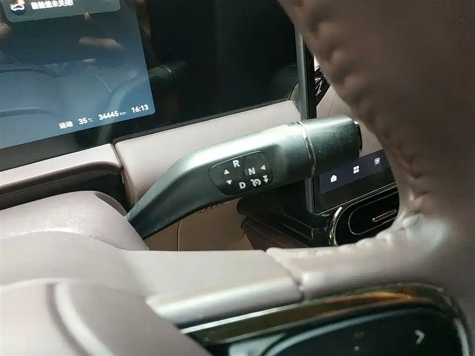 Leapmotor C11