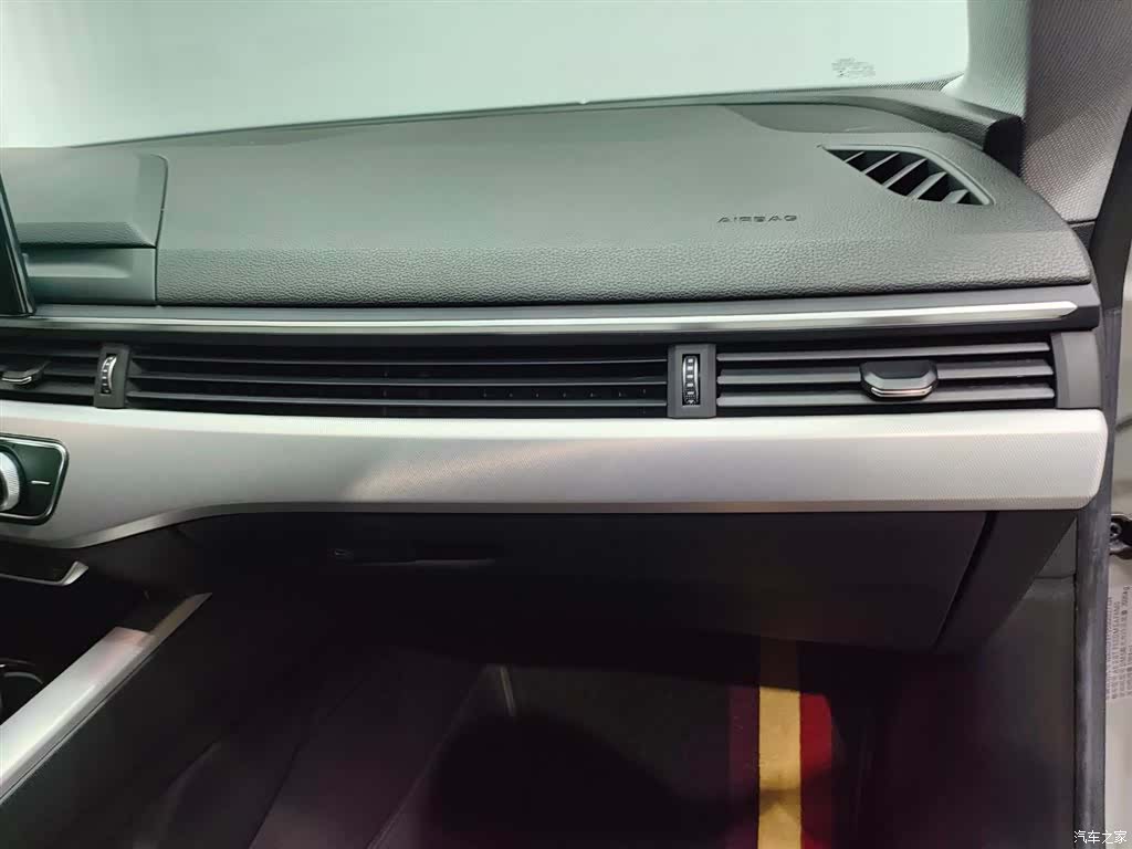 Audi A5, 2021 25