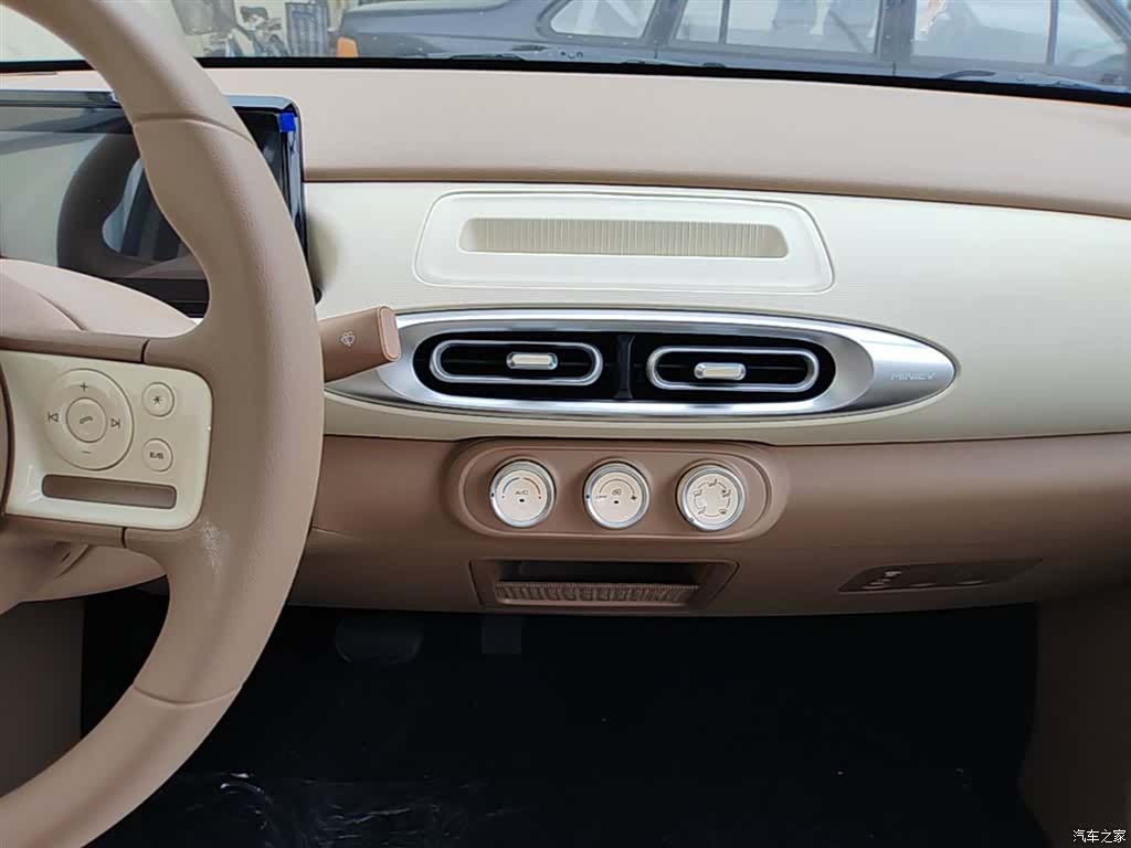 Wuling MINIEV, 2026 13