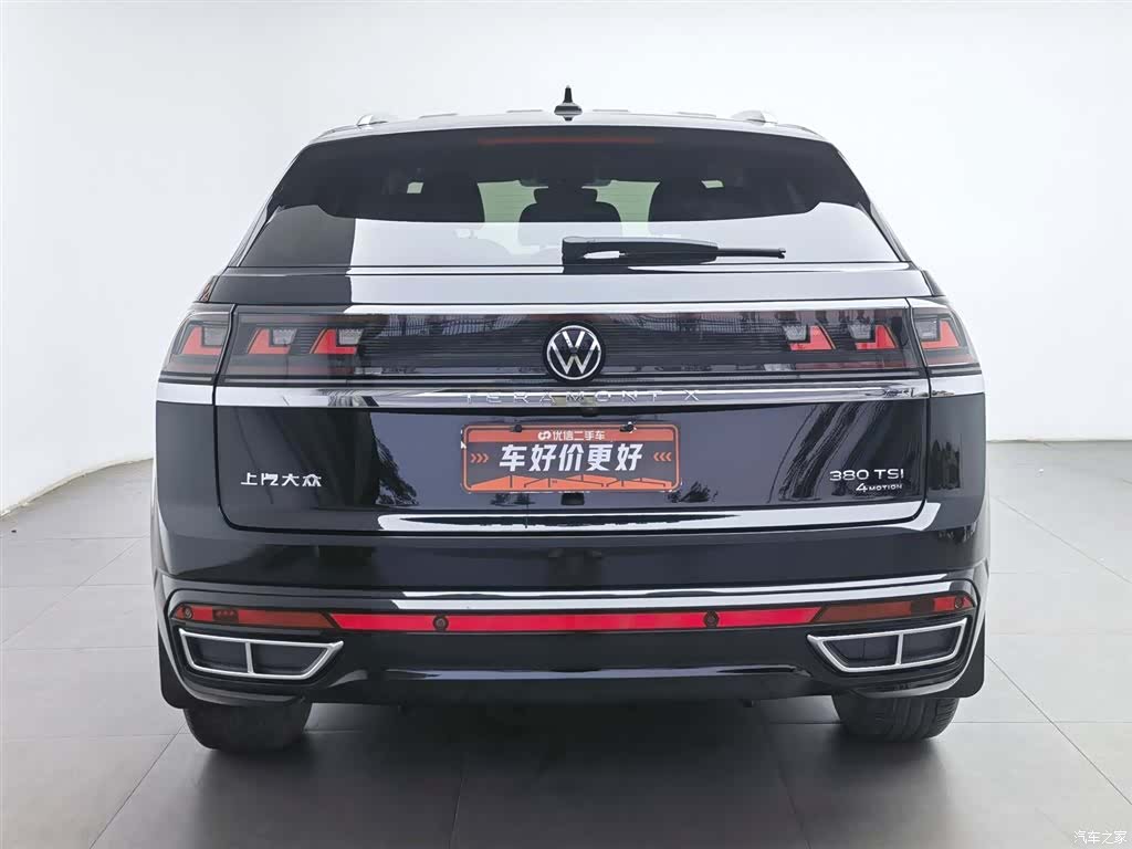 Volkswagen Teramont X, 2024 4