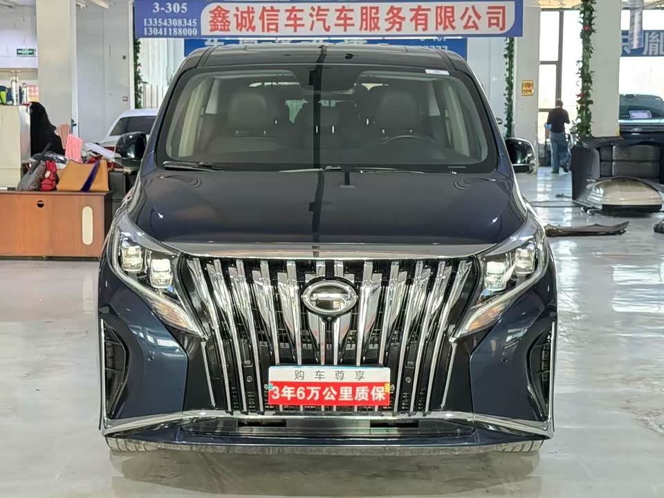 Trumpchi Trumpchi M8